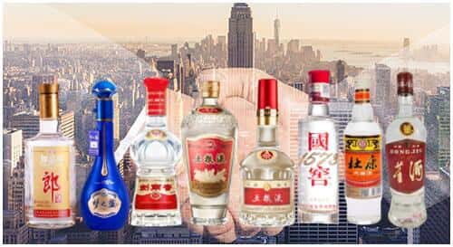 新余渝水区回收名酒