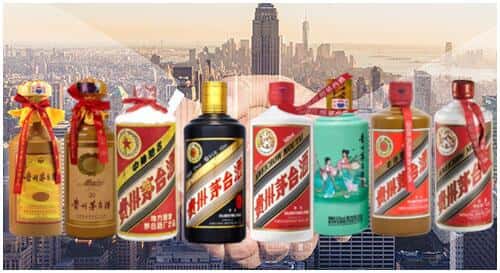 新余渝水区回收茅台